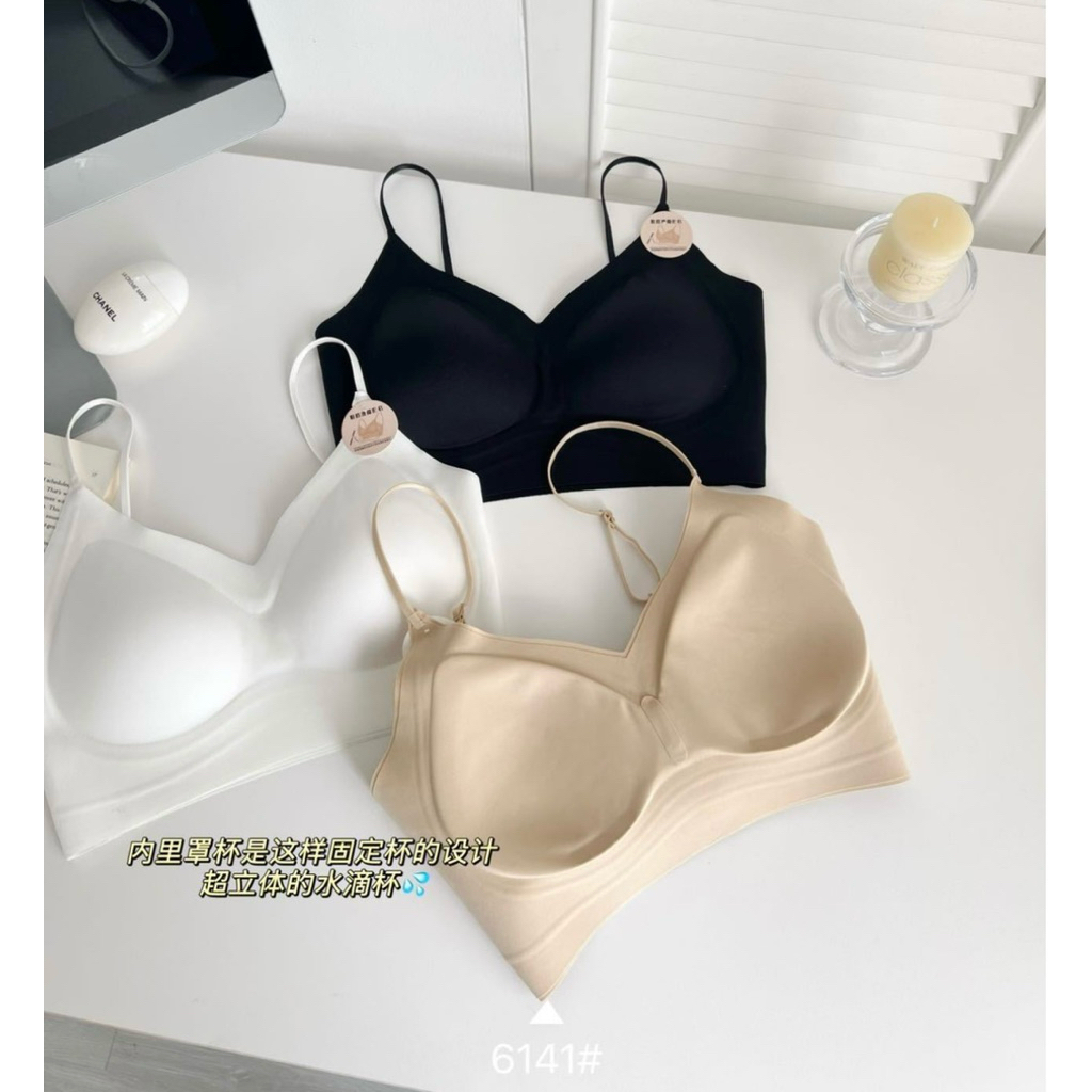 ☘️ Áo bra su 6141# full túi móc sịn sò