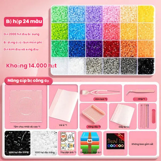 【Hạt Xếp/Combo Phụ Kiện】SIÊU NHIỀU 14.000 hạt - Đồ chơi DIY MARD Tặng Bàn ủi hạt 2.6mm tổng hợp Bộ xếp hạt trí tuệ