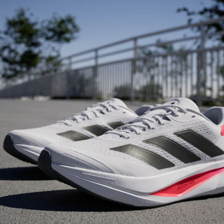 [Deal 20%] Giày Chạy Bộ Adidas Duramo SL 2 – Giày Thể Thao Êm Nhẹ, Thoáng Khí, Đa Năng Hằng Ngày