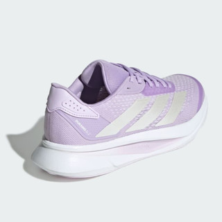 [Deal 20%] Giày Chạy Bộ Adidas Duramo SL 2 – Giày Thể Thao Êm Nhẹ, Thoáng Khí, Đa Năng Hằng Ngày