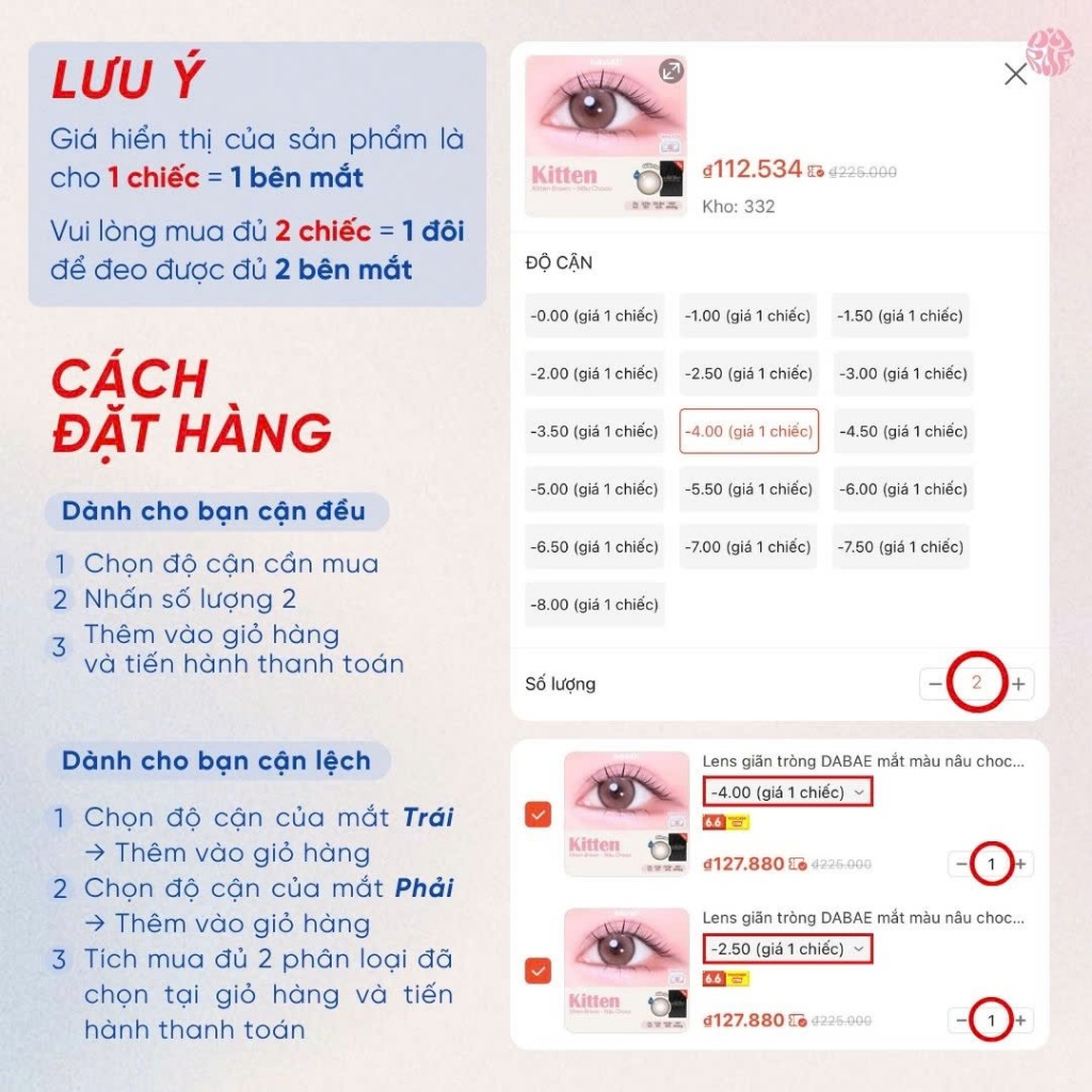 Lens 1 ngày có màu DABAE kính áp tròng nâu tự nhiên / xám tráng gương DIA 14mm độ 0-8 DALAT-HOIAN | BigBuy360 - bigbuy360.vn