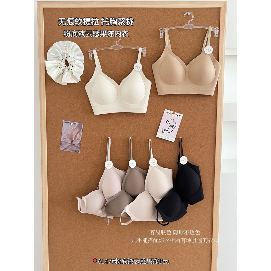 ☘️ Áo Bra 6147# hàng QC full túi moc sịn sò