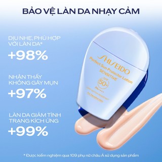 [KOL livestream] Sữa chống nắng cho da nhạy cảm Shiseido GSC Perfect Sun Protector Lotion Sensitive SPF50+ 50ml