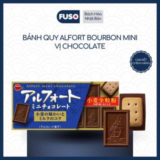 Bánh Quy Alfort Bourbon Mini - Bánh Quy Giòn Rụm Phủ Kem Xuất Xứ Nhật Bản - Hộp 12 Chiếc - Thơm Ngon Hấp Dẫn