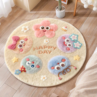 Thảm Lau Chân Lông Cừu Cashmere Gia Đình PomPom Dễ Thương MAISON Thảm Nhà Tắm Siêu Thấm Hút, Đế Chống Trượt