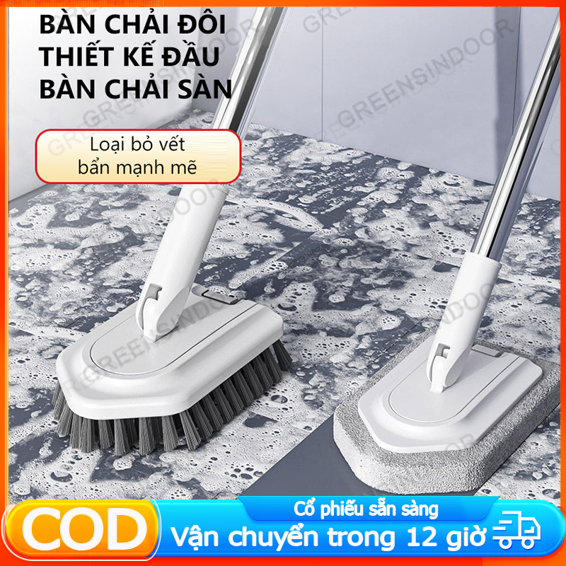 Cây Chà Sàn Nhà Tắm Đa Năng 2 Trong 1, GREENSINDOOR Chổi Cọ Sàn Gạt Nước Phòng Tắm Nhà Vệ Sinh Lau Kính Tiện Dụng