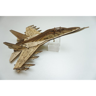 HDLaser Mô Hình Máy Bay Gỗ DIY Lắp Ghép 3D – Puzzle Gỗ Trang Trí Bàn Làm Việc- HDF006(32x24x15cm)