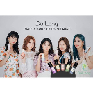 Xịt Thơm Toàn Thân DalLong Hair & Body Perfume Mist