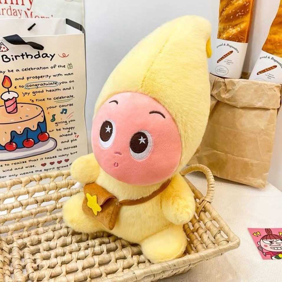 Gấu Bông Bé Ngôi Sao Twinkle Little Star  Đeo Túi và Phao Bơi Heo Siêu Dễ Thương Làm Quà Tặng Sinh Nhật Cho Bé