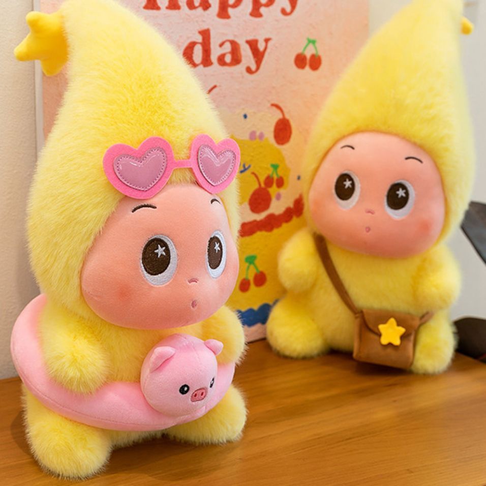 Gấu Bông Bé Sao Vàng Twinkle Little Star Đeo Túi Đeo Phao Heo Siêu Dễ Thương Làm Quà Tặng Sinh Nhật Cho Bé