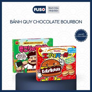 Bánh Quy Chocolate Bourbon Nhật Bản