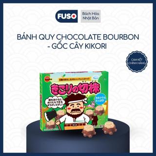 Bánh Quy Chocolate Bourbon Nhật Bản