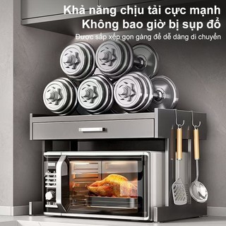 BMZAR Kệ lò vi sóng thép cacbon Có ngăn kéo Kệ Để Đồ Nhà Bếp cao cấp Kệ Để Lò Vi Sóng durable