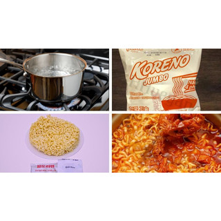 Mì KORENO JUMBO Hàn Quốc - Vị Bò Cay, Vị Kim Chi, Vị Gà - Nấu 4 Phút - CÔ THƯ MARKET
