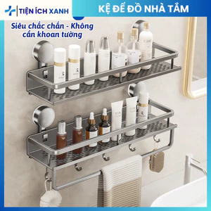 Kệ Để Đồ Nhà Tắm Hình Chữ Nhật Hút Chân Không, Giá Treo Đồ Chất Liệu Nhôm Cao Cấp Chống Gỉ Kèm Thanh Treo