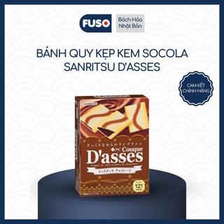 Bánh Quy Kẹp Kem Sanritsu D’asses Nhật Bản - Hộp 12 Cái