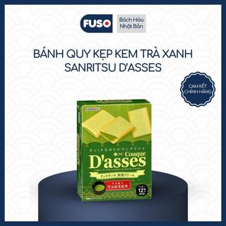 Bánh Quy Kẹp Kem Sanritsu D’asses Nhật Bản - Hộp 12 Cái