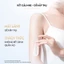 Sữa Dưỡng Thể Dưỡng Ẩm Chuyên Sâu Olay Với Vitamin B5+ Hương Nước Hoa Dạ Lan Hương 260G