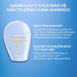 Sữa chống nắng cho da nhạy cảm Shiseido GSC Perfect Sun Protector Lotion Sensitive SPF50+ 50ml