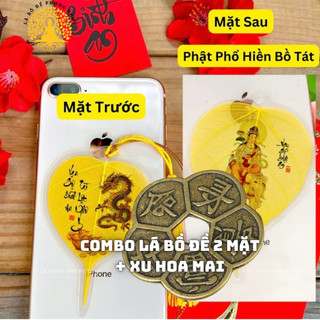 [TẶNG BLX + Mèo Thần Tài] Combo Xu Hoa Mai và Lá Bồ Đề 12 Con Giáp In 2 Mặt - Mặt Trước Con Giáp - Mặt Sau Phật Bản Mệnh