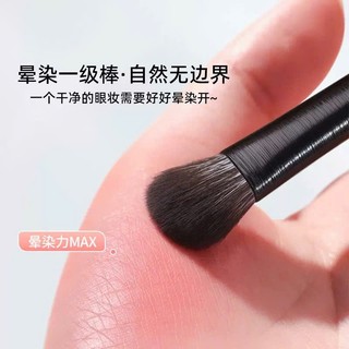 cọ lẻ trang điểm mắt đủ loại cọ,lông mịn,mềm,không gây châm chích(set)
