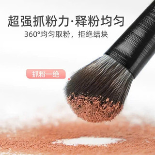cọ lẻ trang điểm mắt đủ loại cọ,lông mịn,mềm,không gây châm chích(set)