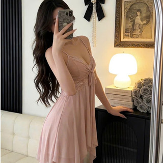 V60 Váy Ngủ Ren Cao Cấp Mềm Mại kèm Chip Phương Linh Underwear