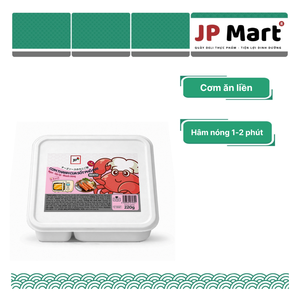 [Hỏa Tốc] Cơm Thanh Cua Sốt Phô Mai Cuộn 220g - JP Mart