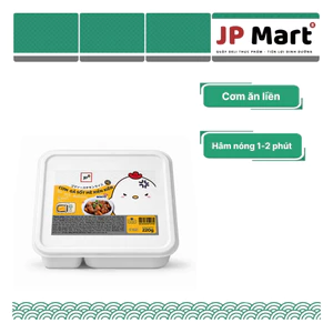 Cơm Gà Sốt Mè Xiên Xiên Cuộn 220g - JP Mart