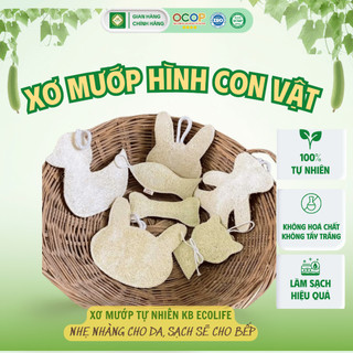 Xơ Mướp Tự Nhiên Hình Con Vật Đáng Yêu KB Ecolife An Toàn Không Hóa Chất Để Trang Trí hoặc Đồ Chơi Cho Thú Cưng