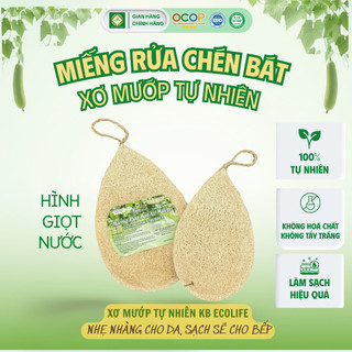Miếng Rửa Chén Đĩa Xơ Mướp Tự Nhiên KB Ecolife Không Hóa Chất Tẩy Trắng Rửa Sạch Chén Bát (Giọt Nước )
