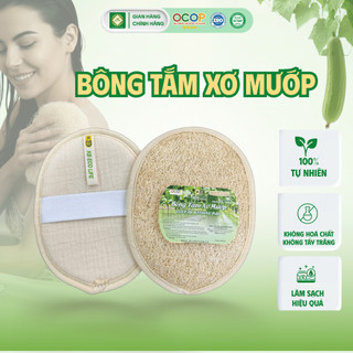 Bông Tắm Xơ Mướp KBEcolife Tạo Bọt Mịn Dưỡng Ẩm Làm Sạch Sâu Tẩy Tế Bào Chết (Oval 1 mặt xơ)
