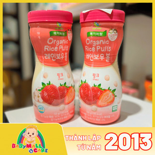 Bánh Bỏng Gạo Tròn Hữu Cơ Farm To Baby 50g Cho Bé Ăn Dặm Babymall & Care