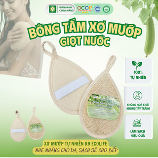 Bông Tắm Xơ Mướp KB Ecolife An Toàn Cho Cơ Thể Massage Dưỡng Ẩm Tẩy Tế Bào Chết (giọt nước)
