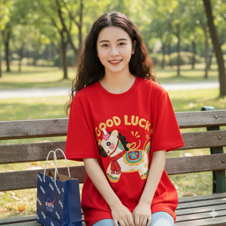Áo Ngựa Bính Ngọ 2026 cho bé đi chới Tết (10-45kg) chất cotton mềm