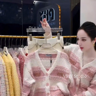 VMY Studio - Áo len kẻ hồng MIUMIU dài tay QCCC xinh xắn, áo len cardigan cổ tim dài tay phong cách Hàn Quốc