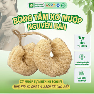Bông Tắm Xơ Mướp Nguyên Bản KB Ecolife Không Tẩy Trắng,Tạo Bọt Mịn Massage Tẩy Tế Bào Chết