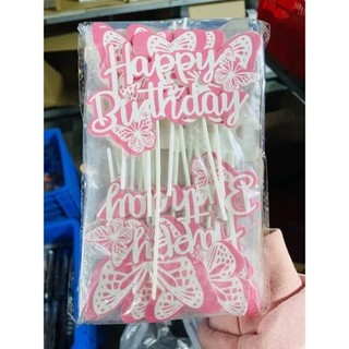 Phụ Kiện Bánh Sinh Nhật- 10 SET que cắm hình bướm nhũ ánh kim màu tím, hồng siêu đẹp