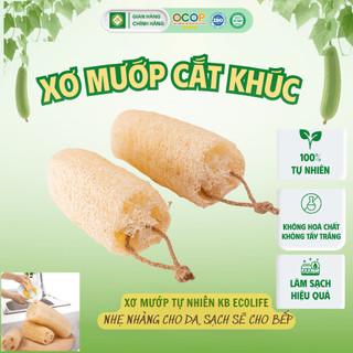 Xơ Mướp Cắt Khúc Từ Xơ Mướp Thiên Nhiên An Toàn Cho Da Dùng Để Rửa Bát Hoặc Để Tắm