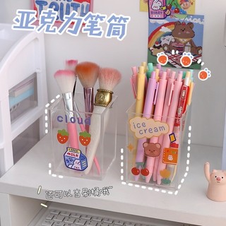 Ống Đựng Bút (B3) HÌNH HỘP Chất Liệu Acrylic Đựng Bút Để Bàn Học Tập, Bàn Làm Việc Tiện Lợi, Dễ Thương Đa Chức Năng