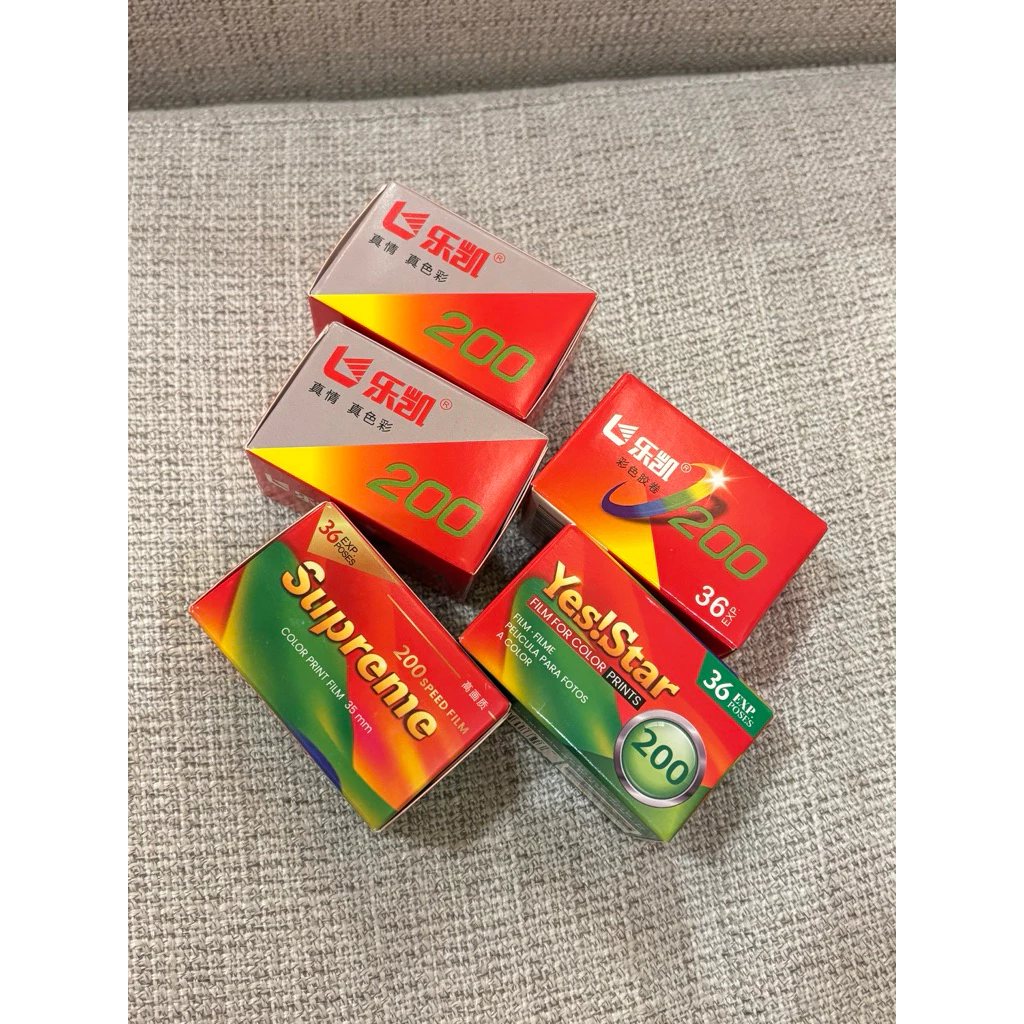 Film chụp ảnh Lucky 200 và Yes!Star - ảnh giới thiệu sản phẩm