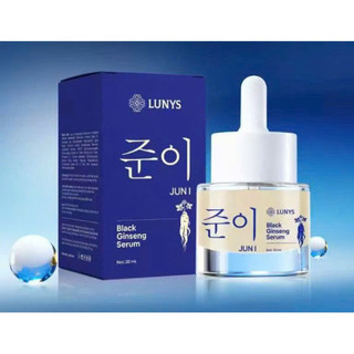 Serum Tế Bào Gốc Peptide Se Khít Lỗ Chân Lông, Dưỡng Ẩm Da, Hỗ Trợ Làm Mịn Da, Cải Thiện Da Sần Sùi