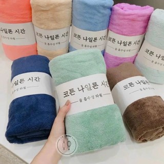 [Xả Kho] Khăn tắm Hàn Quốc cỡ lớn 70x140cm, Siêu mềm mịn thấm hút nước tốt, nhiều màu lựa chọn