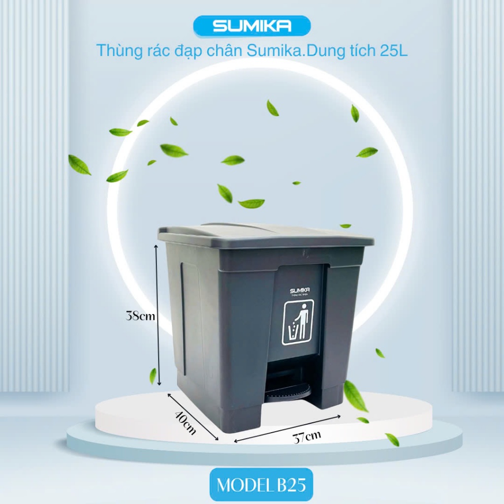 Thùng rác nhựa đạp chân SUMIKA 15L, 25L, 35L, 45L, 55L, có nắp đậy, nhựa cao cấp | BigBuy360 - bigbuy360.vn