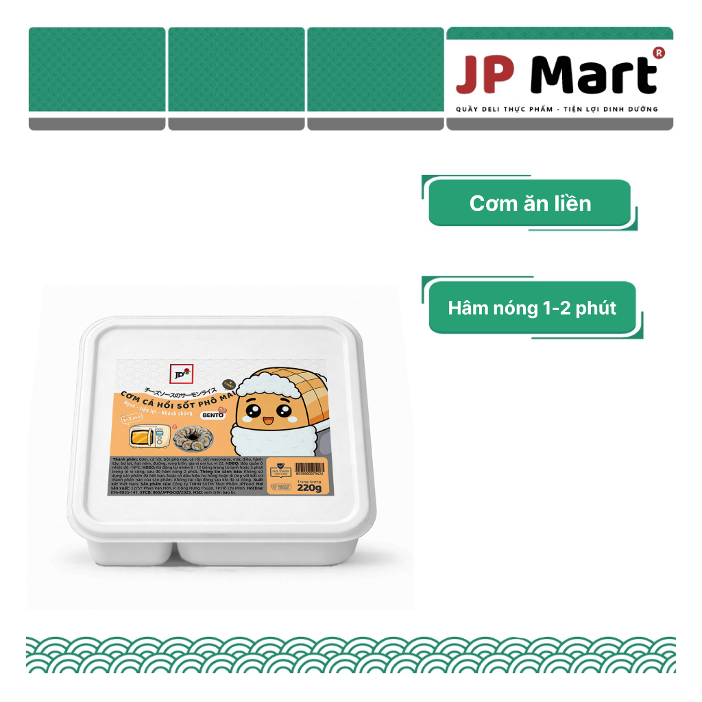 [Hỏa Tốc] Cơm Cá Hồi Sốt Phô Mai 220g - JP Mart