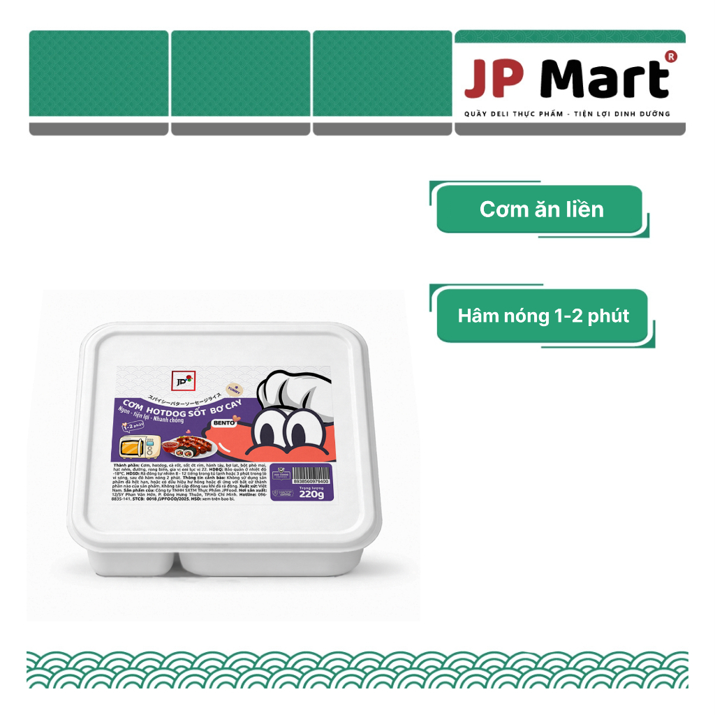 [Hỏa Tốc] Cơm Hotdog Sốt Bơ Cay 220g - JP Mart