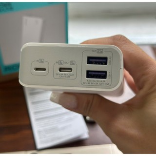 Pin Dự Phòng Romoss Sense 6FS 20000mAh (PPM20-251) 2 USB-A out 22.5W & TypeC PD 20W (Trắng) - Phụ Kiện Nhất Tín