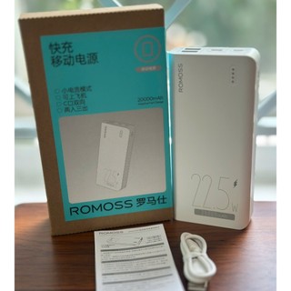 Pin Dự Phòng Romoss Sense 6FS 20000mAh (PPM20-251) 2 USB-A out 22.5W & TypeC PD 20W (Trắng) - Phụ Kiện Nhất Tín