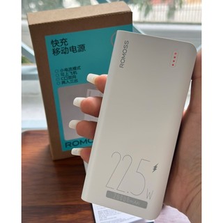 Pin Dự Phòng Romoss Sense 6FS 20000mAh (PPM20-251) 2 USB-A out 22.5W & TypeC PD 20W (Trắng) - Phụ Kiện Nhất Tín