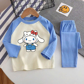 🌸 ĐỒ BỘ BÉ GÁI DÀI TAY GÂN MỀM MỊN – HÌNH DỄ THƯƠNG 🌸 DG451